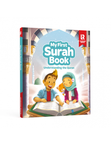 My First Surah Book