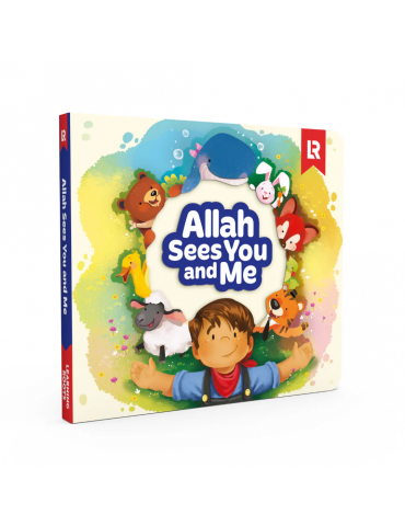 Allah Sees You and Me