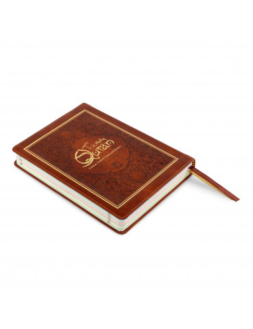 Holy Quran (Ref No.123 CC...